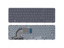 Клавиатура для ноутбука HP P15E, 15-n, черная/с рамкой (708168-251)